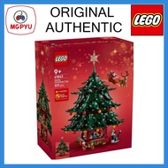 41843 Family Christmas Tree Decoration (2025)