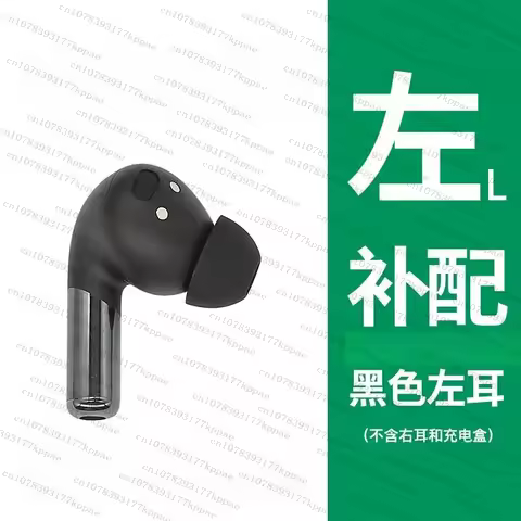 JFDN For OnePlus Buds Pro 2 - Optional Left (L) or Right (R) Side 90% New Replacement Earbuds