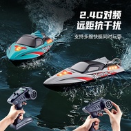 HJ816 Brushless Remote Control High Speed Boat 2.4G Water Speedboat Children's Day Remote Control To