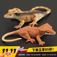 [Childlike] Solid Children Simulation Reptile Toy Model Eyelash Gecko Eyelash Gecko Lizard Cognitive