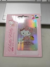 Easy Card-Hello Kitty  50TH悠遊卡-未來版(愛心粉)kt