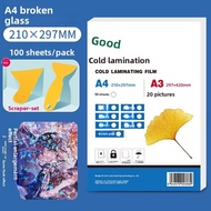 Good | Laser Film Cold Mounting Film Self-Adhesive Photo Lamination Film Flash Film Lamination Film 