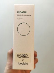 Beplain cicaful calming clay mask 積雪草三效修護泥膜