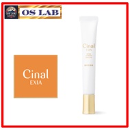 CINAL EXIA White Medical Essence 22g Made in Japan