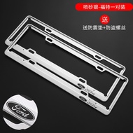 For Ford Carbon Fiber Pattern License Plate Protection Frame For mk2 mk3 mondeo mk4 RANGER EVEREST F