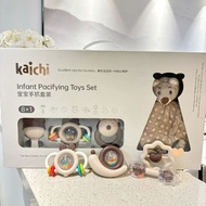Karcher Soothing Toy Newborn One-Piece Set Newborn Gift Box Baby Baby Rattle Full Month Gift Set 9-P