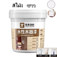 สีทากันสนิม 500gสีทาเหล็กสนิม น้ำยาขจัดสนิมโลหะ สีกันสนิม ไม่ต้องขัด แห้งเร็ว กำจัดสนิมแบบซึมผ่าน ป้