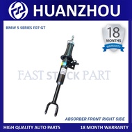 1PC HUANZHOU BRAND FRONT ABSORBER RIGHT - BMW 5 SERIES F07 GT