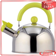 Wahei Freiz Whistling Kettle - 1.5L & 2.5L Options, Available in Green and Pink, IH Compatible