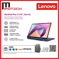 LENOVO IDEAPAD FLEX 5 14ABR8 82XX00HRMJ / 82XX00HSMJ TOUCH LAPTOP (R5-5625U 16GD4 512SSD / 14" IPS T