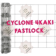 Pagar 4KAKI  CYCLONE FASTLOCK 2.5mm TEBAL WIRE, 50meter, GALVANIZED STEEL TAHAN KARAT