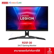 Lenovo ( 67B8GACBTH ) Legion R25f-30 24.5" Gaming Monitor (VA, FHD 1920x1080 at 240Hz(Overclock 280Hz), HDMI 2.1 x2 / DisplayPort 1.4 x1) / ( จอคอม จอมอนิเตอร์ จอเกมมิ่ง ) GAMING MONITOR