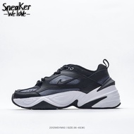 Ready Stock NK Monarch M2K Low top retro breathable shock absorbing outdoor sports Basketball Shoes 