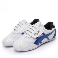 Children's Taekwondo Rubber Martial Arts Shoes