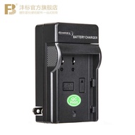 Fengbiao dmw-BLF19E Charger GH4 GH5 DMC-GH3 BLF19GK GH3 Battery Cradle Charger