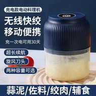 chopper blender chopper electric garlic chopper Household Mini Garlic Handy Tool Garlic Masher Manua