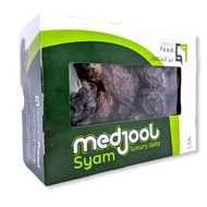 Palestine Medjool Dates 1kg Medjool Dates Syam Jumbo Dates 1kg