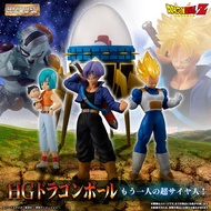 Premium Bandai gashapon hg PB Dragon Ball Z Another Super Saiyan Set [Time Machine/Trunks/Frieza/Veg