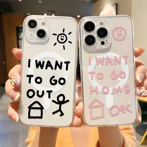 I Want To Go Home Magnetic Phone Case for iPhone 17 16 15 14 13 12 11 8 7 Plus Pro Max X XR XSMax So