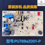 Suitable for Zhigao Air Conditioning Computer Motherboard PU788aZ001-P Control Board Circuit Board P