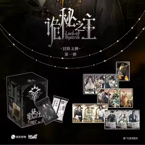 Lord Of The Mysteries Adventure Collectible LOMO Cards - Klein Moretti Character Photo Cards Set