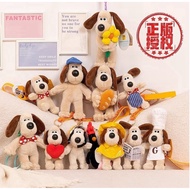 Authentic Wallace & Gromit Keychain ️Cute Children's Toy Dog