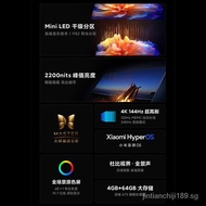 Xiaomi TV S Pro 75Inch Mini LED 2200nits  1152Partition 4GB+64GB Xiaomi SurgingOSSystem LCD TVL75MA-SM