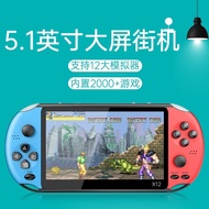 Gba Nostalgic Double Handheld Game Console 17cm Joystick Console High psp Screen x12 Game Console Ha