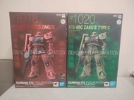 全新日版 Gundam Fix Figuration Metal Composite CHAR'S ZAKU II 紅渣古 1018 & 綠渣古 II C型  1020 共2盒（盒新淨靚仔，不議價。）