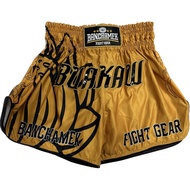 Buakaw Shorts BSH6