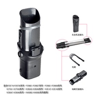Suitable for Philips Vacuum Cleaner Accessories FC6813FC6901FC6903FC6906 Hard Pipe Rod Joint Interfa