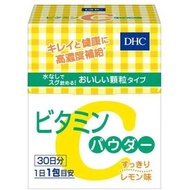 【DHC】ビタミンCパウダー(30本入)