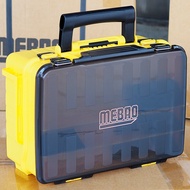 กล่องเก็บอุปกรณ์ Fishing Box Pro-Hunter MEBAO MB-308