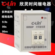 Xinling Time Relay HHS5P Time-Delay Range 9.9S 99S 99M 99.9S 999S Timed Relay