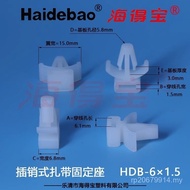 /Pin Type Pin Type 500 Packs x HDB Holder Airplane Head HDB-6 Cable Tie Holder 1.5 Wires