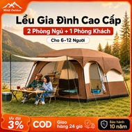 Camping Tent 2 Rooms 3 Rooms for 4-12 People 2 Spacious Layers Windproof and Insect Resistant