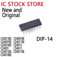 5PCS CD4013BE CD4001BE CD4007BE CD4011BE CD4016BE CD4013 CD4001 CD4011 CD4015BE CD4017BE CD4018BE DI