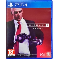 PS4 GAME HITMAN 2  (USED)