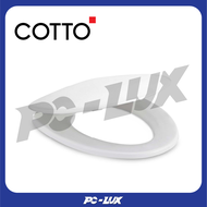 COTTO ฝารองนั่ง ELONGATE (SOFT CLOSE) รุ่น C91002