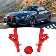 汽車用 聖誕節 鹿角裝飾 聖誕裝飾 車頭鹿角 汽車鹿角 紅色