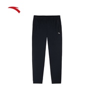 ANTA TRN Women Pants 1624C7325 Official Store