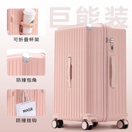 多功能行李箱女加厚拉杆箱包37分大容量28寸密码箱学生旅行箱男