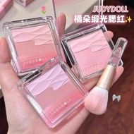 Judydoll Judydoll Orange Blush Two-Color Blush Palette Pink Water Gloss Blush