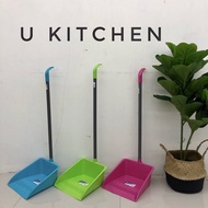 Elianware Dustpan / Penyodok Sampah