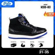 Working Kids School Boots-03