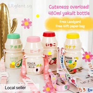 Kawaii Portable Travel Yakult Water Bottle with Straps