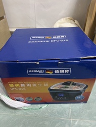 德國寶 DFC-818 多功能養生鍋