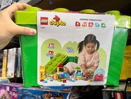 （2023年款）LEGO 得寶系列豪華顆粒盒10914