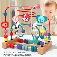 Infants Children Around Beads 6 Building Blocks Beads 7 Eight 9 Over 8 Months Baby Toys 0 One 1 Year