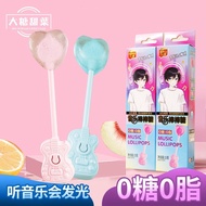 Influencer Music Lollipop 0 Cane Candy Singing Lollipop Voice Halloween Children Hard Candy Snack Gi
